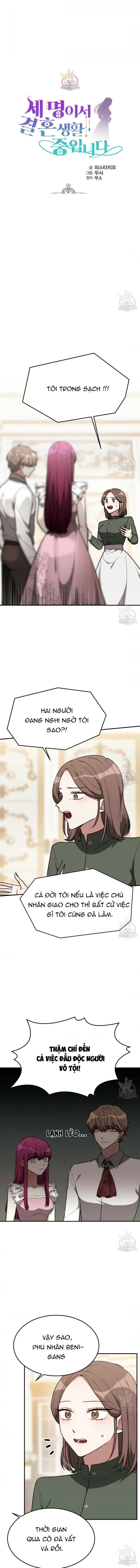 đọc truyện Ba Người Chúng Ta Đã Kết Hôn Chương 40 ảnh 3 tại Thiên Thai Truyện