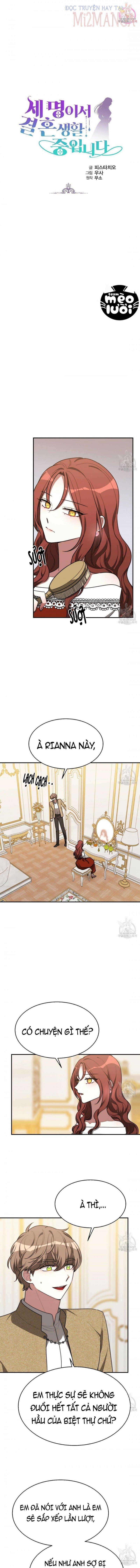 đọc truyện Ba Người Chúng Ta Đã Kết Hôn Chương 41 ảnh 3 tại Thiên Thai Truyện