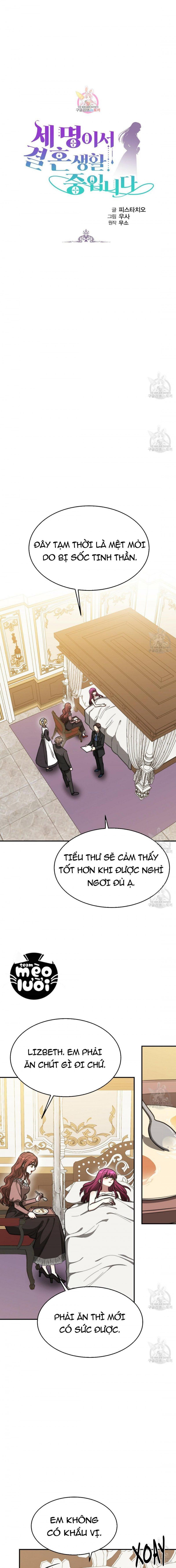 đọc truyện Ba Người Chúng Ta Đã Kết Hôn Chương 43 ảnh 3 tại Thiên Thai Truyện