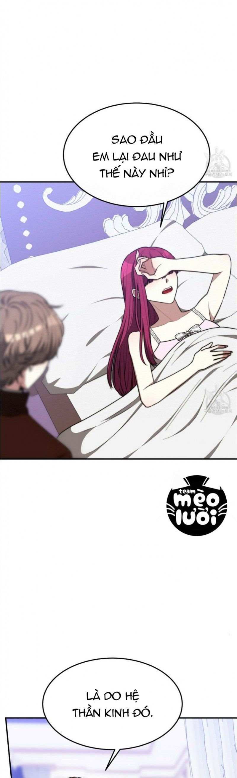 đọc truyện Ba Người Chúng Ta Đã Kết Hôn Chương 44 ảnh 12 tại Thiên Thai Truyện