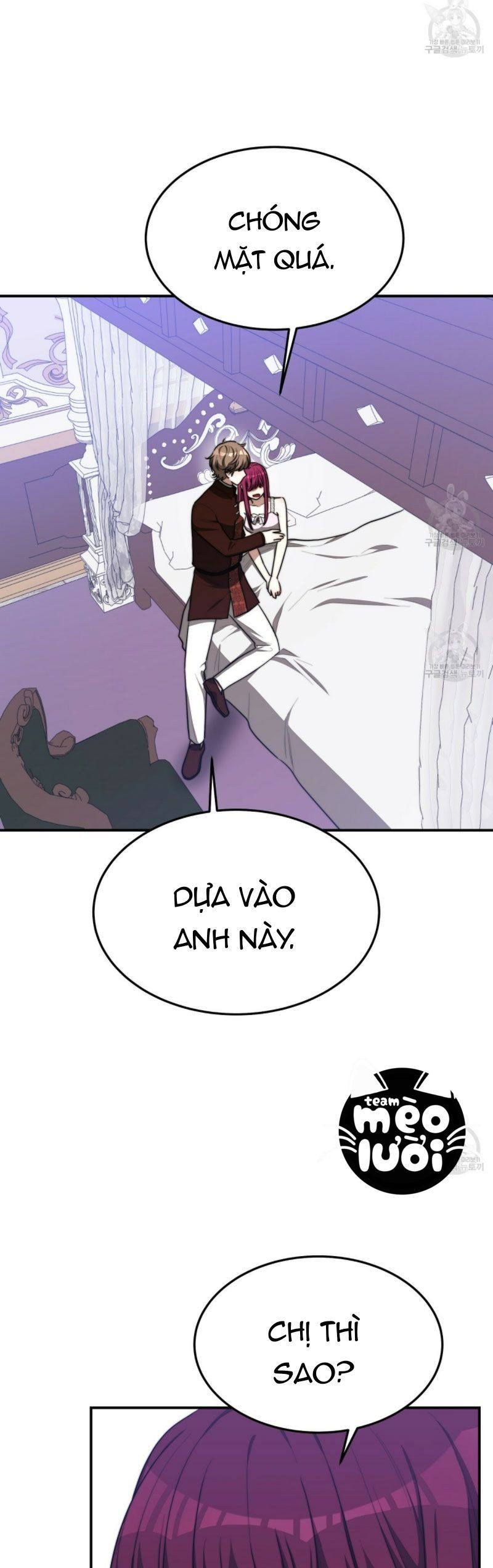 đọc truyện Ba Người Chúng Ta Đã Kết Hôn Chương 44 ảnh 14 tại Thiên Thai Truyện