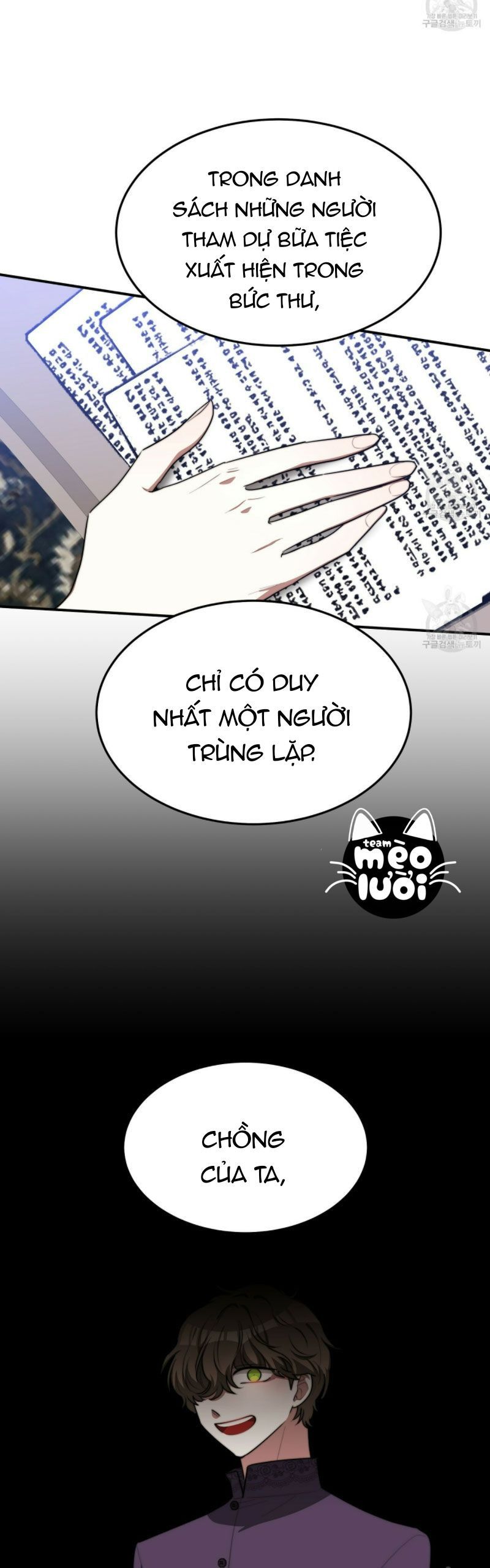 đọc truyện Ba Người Chúng Ta Đã Kết Hôn Chương 44 ảnh 18 tại Thiên Thai Truyện