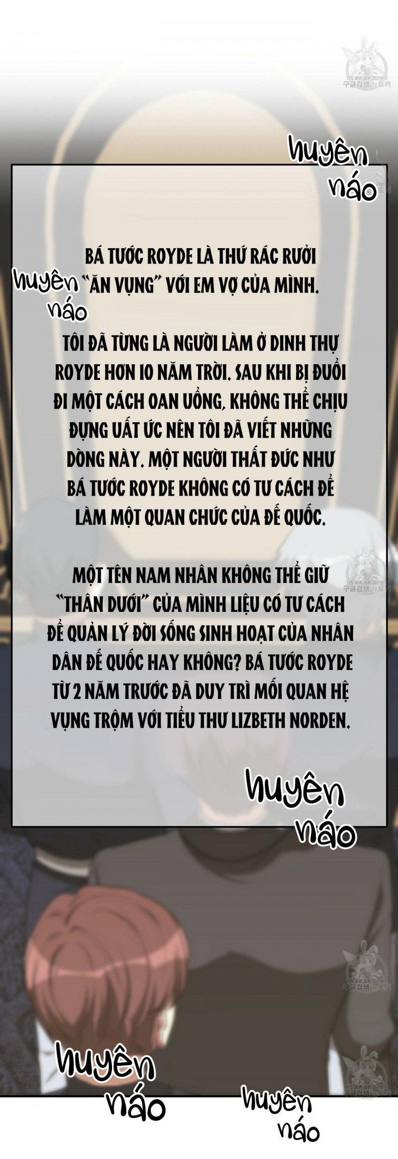 đọc truyện Ba Người Chúng Ta Đã Kết Hôn Chương 46.5 ảnh 5 tại Thiên Thai Truyện