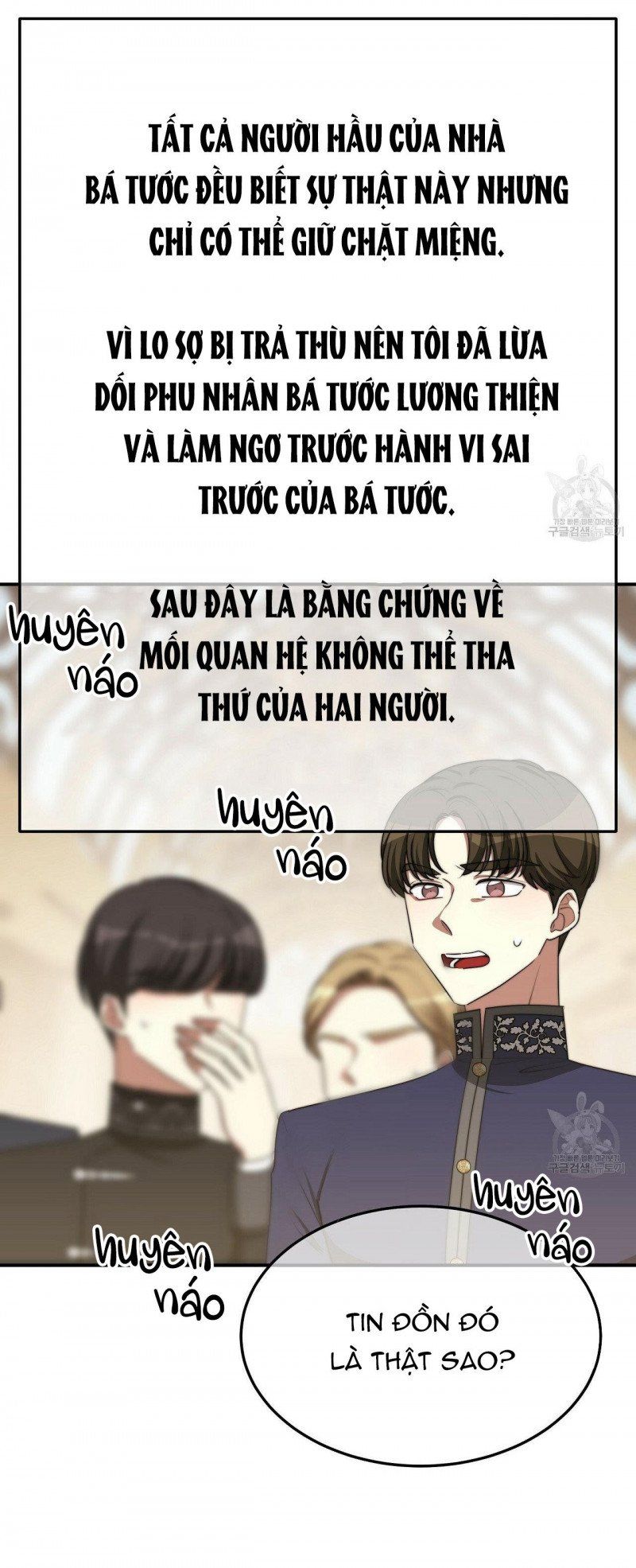 đọc truyện Ba Người Chúng Ta Đã Kết Hôn Chương 46.5 ảnh 6 tại Thiên Thai Truyện