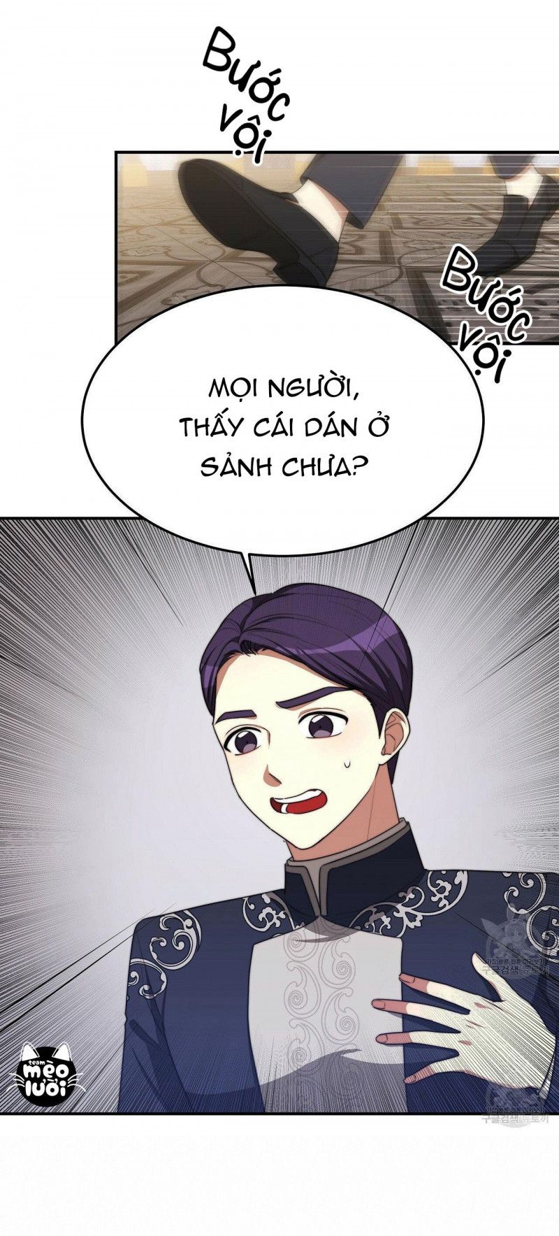 đọc truyện Ba Người Chúng Ta Đã Kết Hôn Chương 46 ảnh 32 tại Thiên Thai Truyện