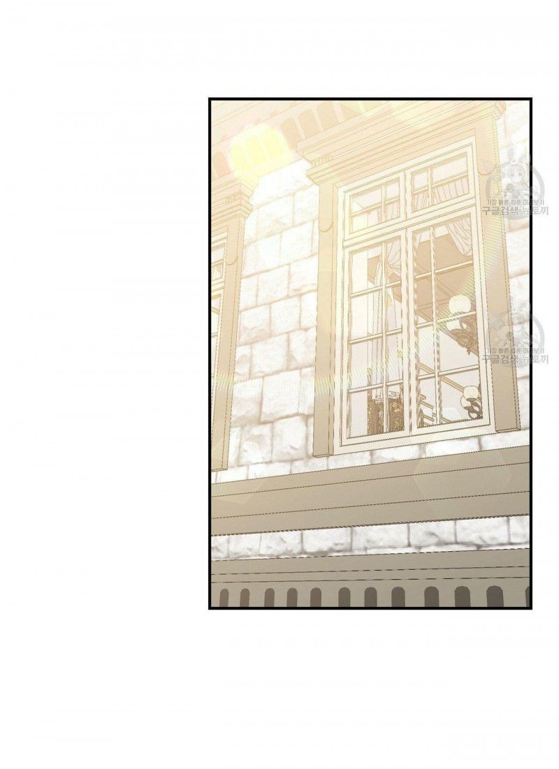 đọc truyện Ba Người Chúng Ta Đã Kết Hôn Chương 46 ảnh 34 tại Thiên Thai Truyện