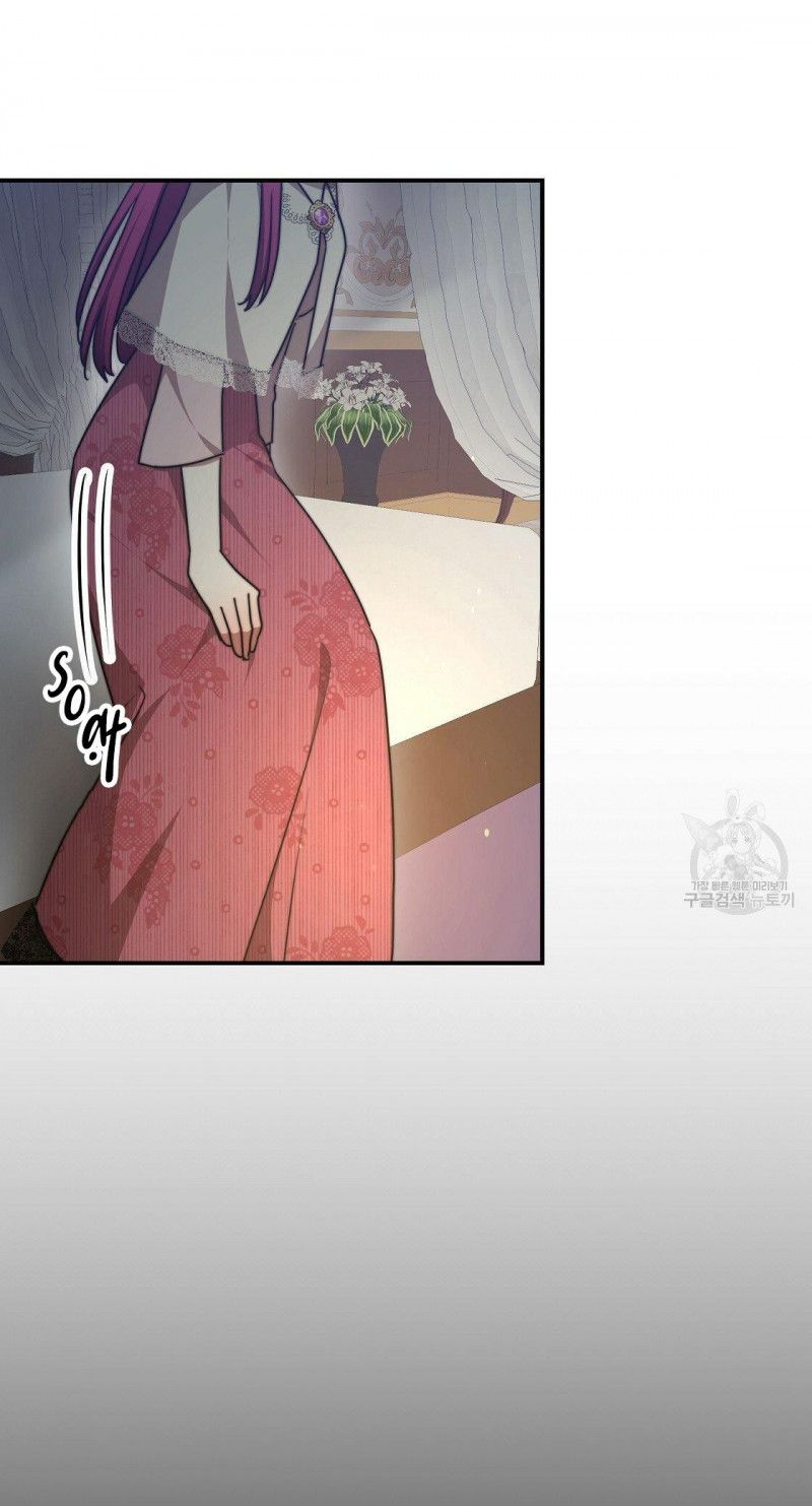 đọc truyện Ba Người Chúng Ta Đã Kết Hôn Chương 47.5 ảnh 32 tại Thiên Thai Truyện