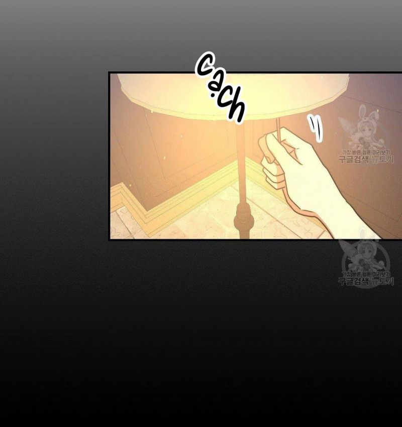 đọc truyện Ba Người Chúng Ta Đã Kết Hôn Chương 47.5 ảnh 33 tại Thiên Thai Truyện