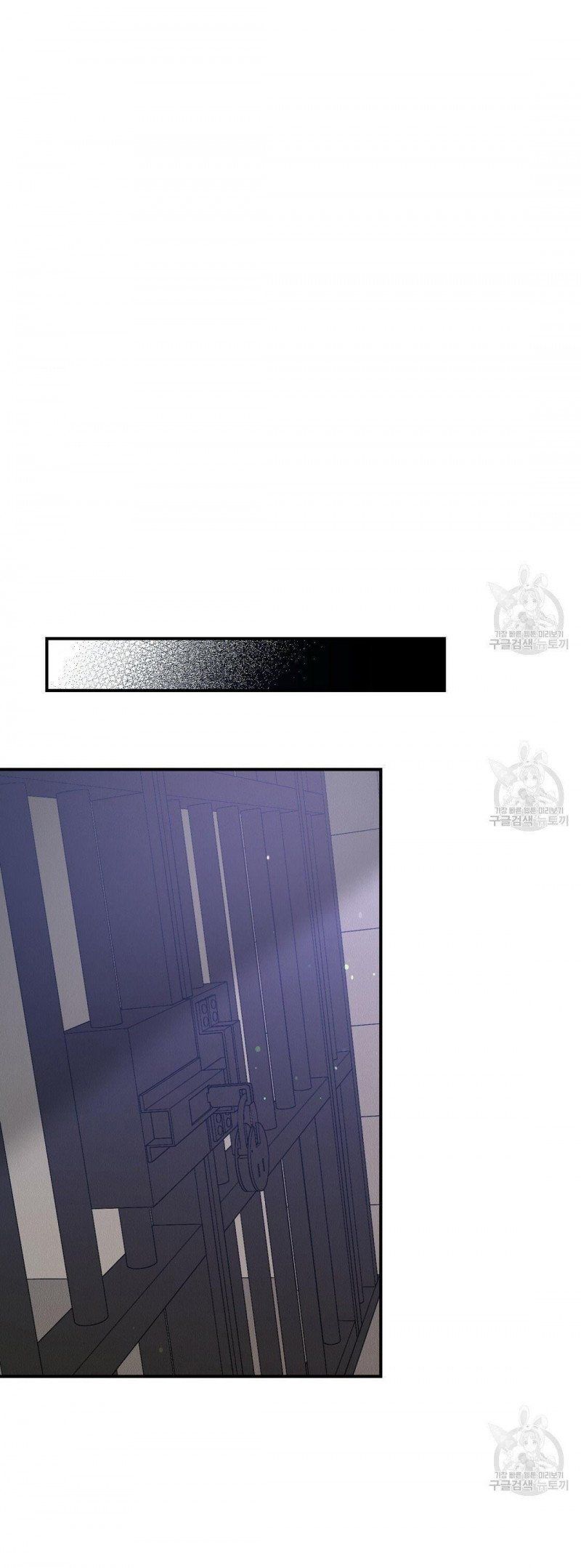 đọc truyện Ba Người Chúng Ta Đã Kết Hôn Chương 47 ảnh 22 tại Thiên Thai Truyện