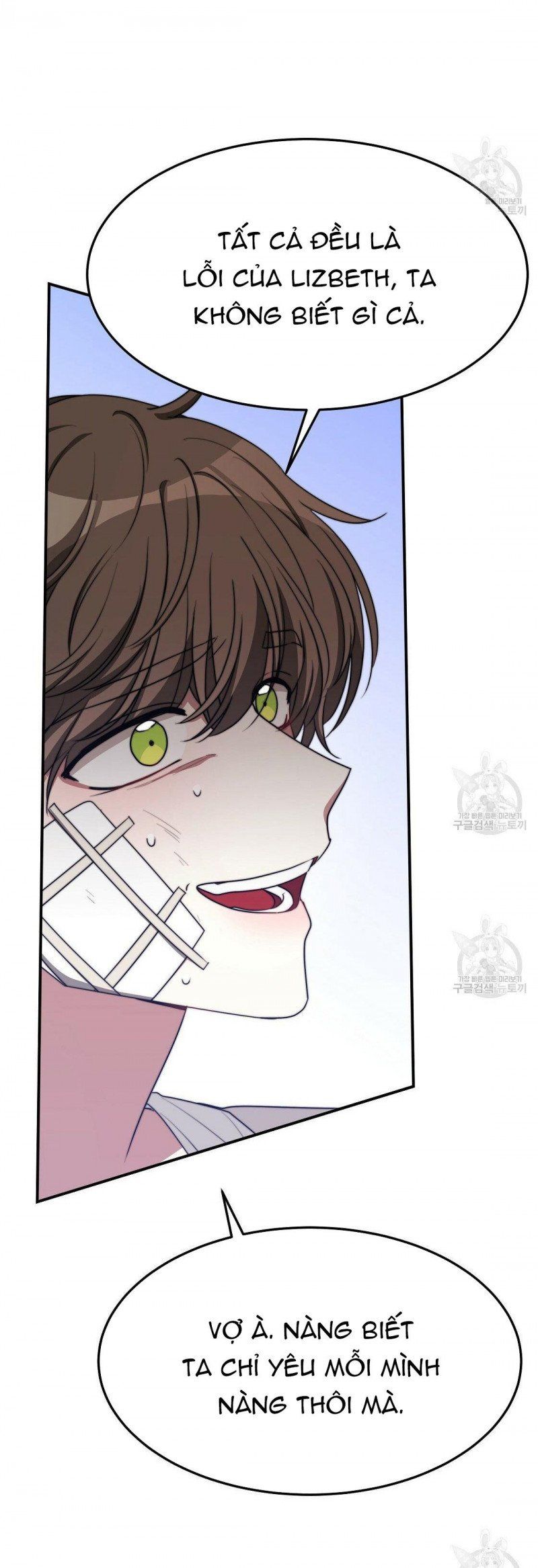 đọc truyện Ba Người Chúng Ta Đã Kết Hôn Chương 47 ảnh 29 tại Thiên Thai Truyện