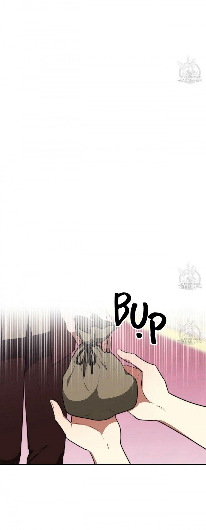 đọc truyện Ba Người Chúng Ta Đã Kết Hôn Chương 48 ảnh 32 tại Thiên Thai Truyện