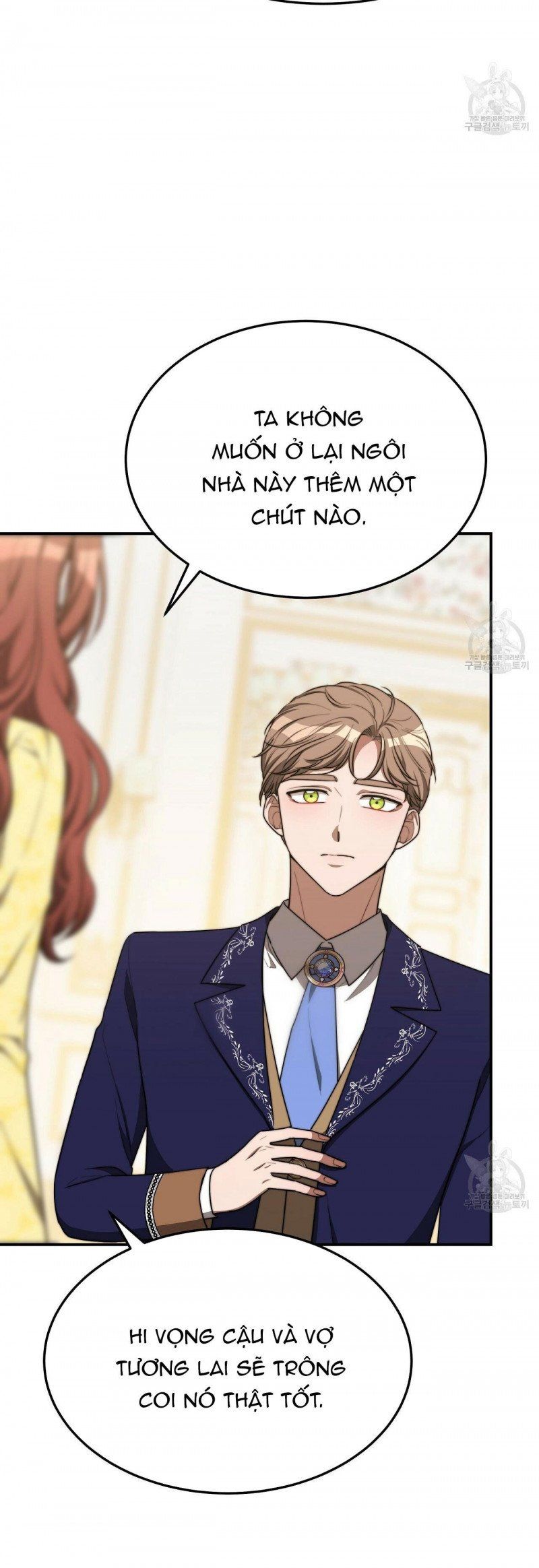 đọc truyện Ba Người Chúng Ta Đã Kết Hôn Chương 48 ảnh 7 tại Thiên Thai Truyện