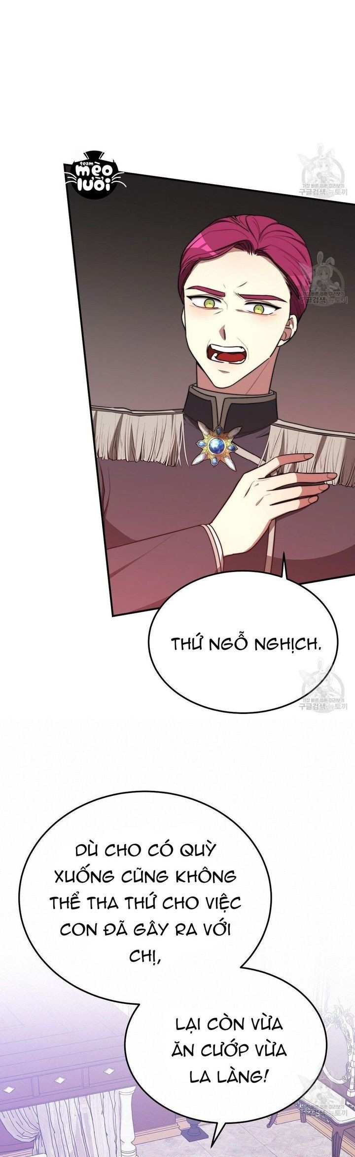 đọc truyện Ba Người Chúng Ta Đã Kết Hôn Chương 49.5 ảnh 7 tại Thiên Thai Truyện