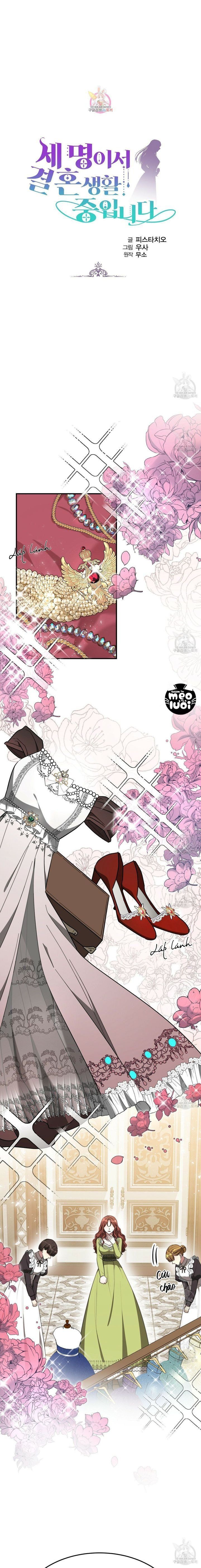 đọc truyện Ba Người Chúng Ta Đã Kết Hôn Chương 50 ảnh 3 tại Thiên Thai Truyện