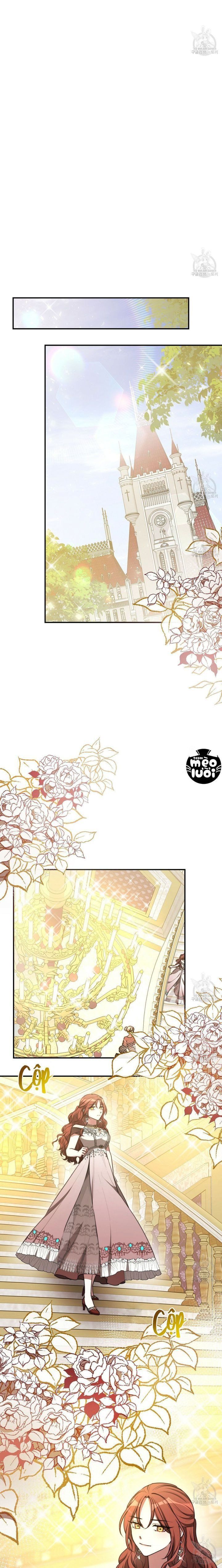 đọc truyện Ba Người Chúng Ta Đã Kết Hôn Chương 50 ảnh 5 tại Thiên Thai Truyện