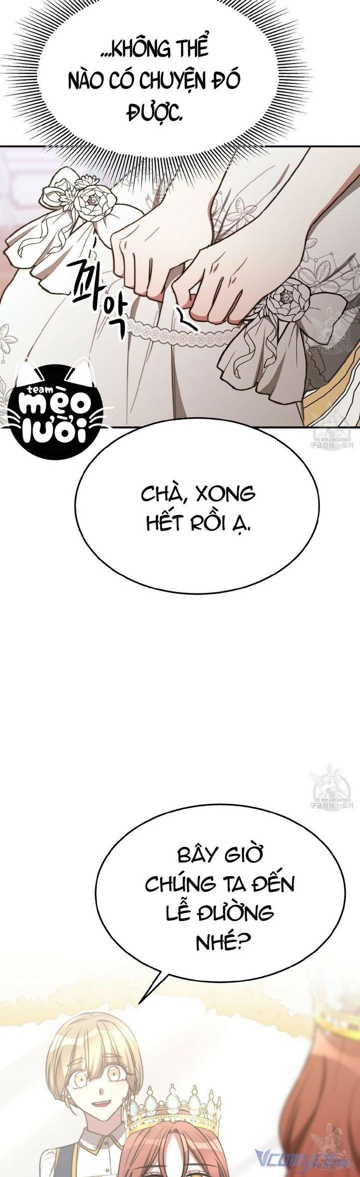 đọc truyện Ba Người Chúng Ta Đã Kết Hôn Chương 51.5 ảnh 15 tại Thiên Thai Truyện