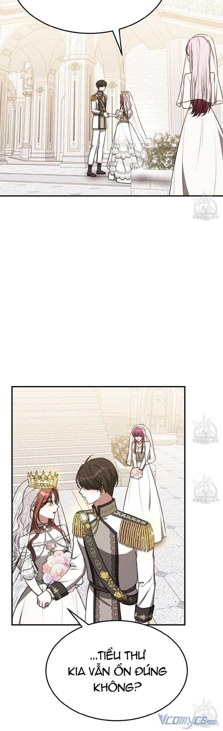 đọc truyện Ba Người Chúng Ta Đã Kết Hôn Chương 51.5 ảnh 20 tại Thiên Thai Truyện