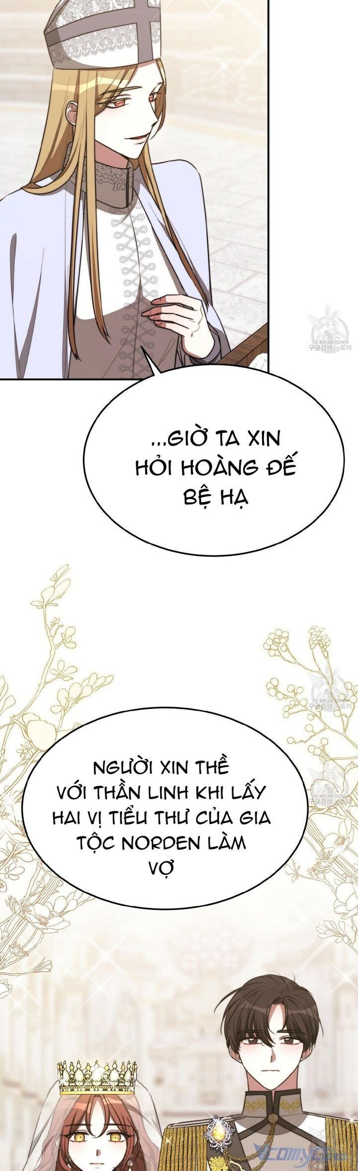 đọc truyện Ba Người Chúng Ta Đã Kết Hôn Chương 51.5 ảnh 29 tại Thiên Thai Truyện