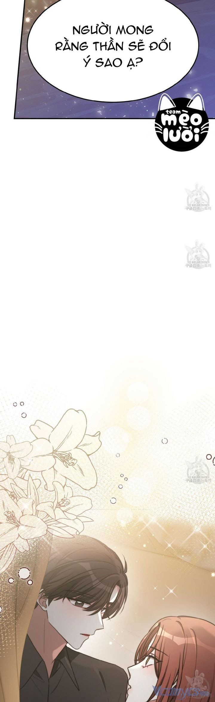 đọc truyện Ba Người Chúng Ta Đã Kết Hôn Chương 51.5 ảnh 39 tại Thiên Thai Truyện