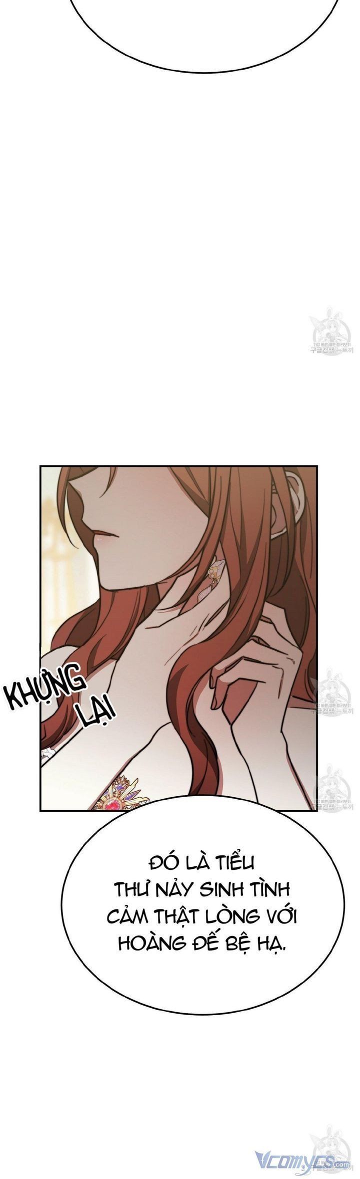 đọc truyện Ba Người Chúng Ta Đã Kết Hôn Chương 51.5 ảnh 8 tại Thiên Thai Truyện