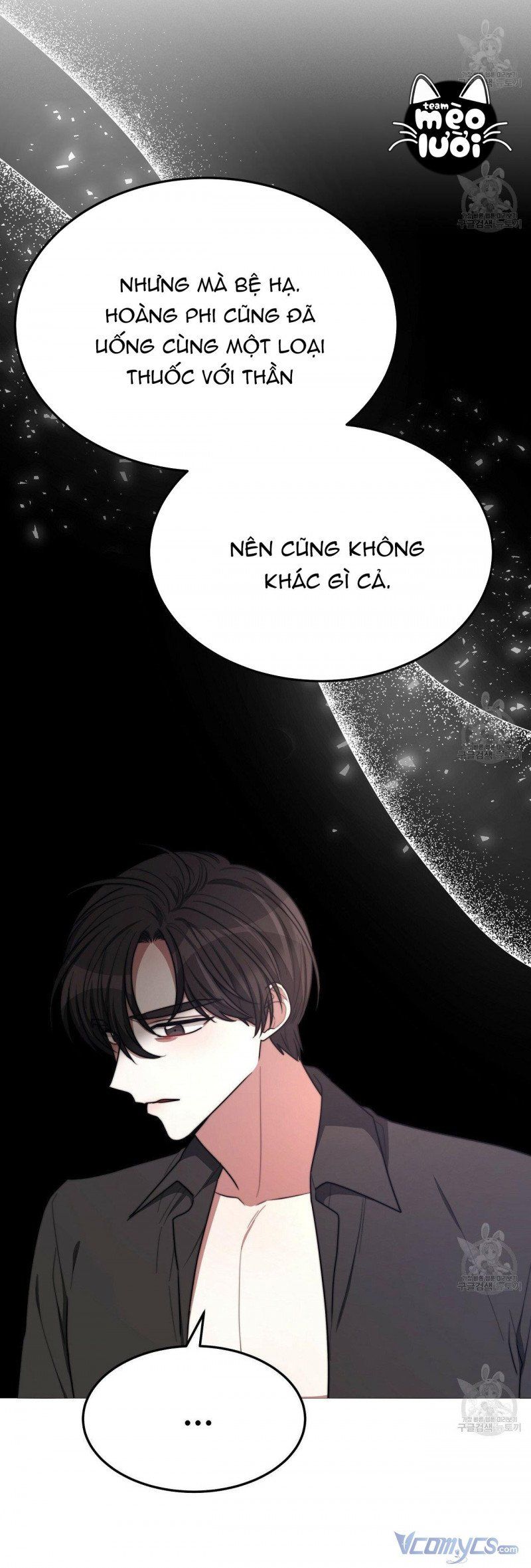 đọc truyện Ba Người Chúng Ta Đã Kết Hôn Chương 52.5 ảnh 12 tại Thiên Thai Truyện