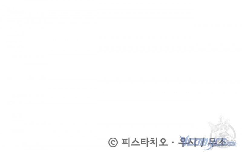 đọc truyện Ba Người Chúng Ta Đã Kết Hôn Chương 52.5 ảnh 47 tại Thiên Thai Truyện