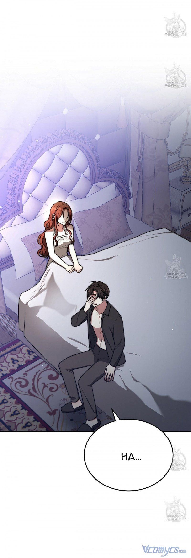 đọc truyện Ba Người Chúng Ta Đã Kết Hôn Chương 52.5 ảnh 7 tại Thiên Thai Truyện