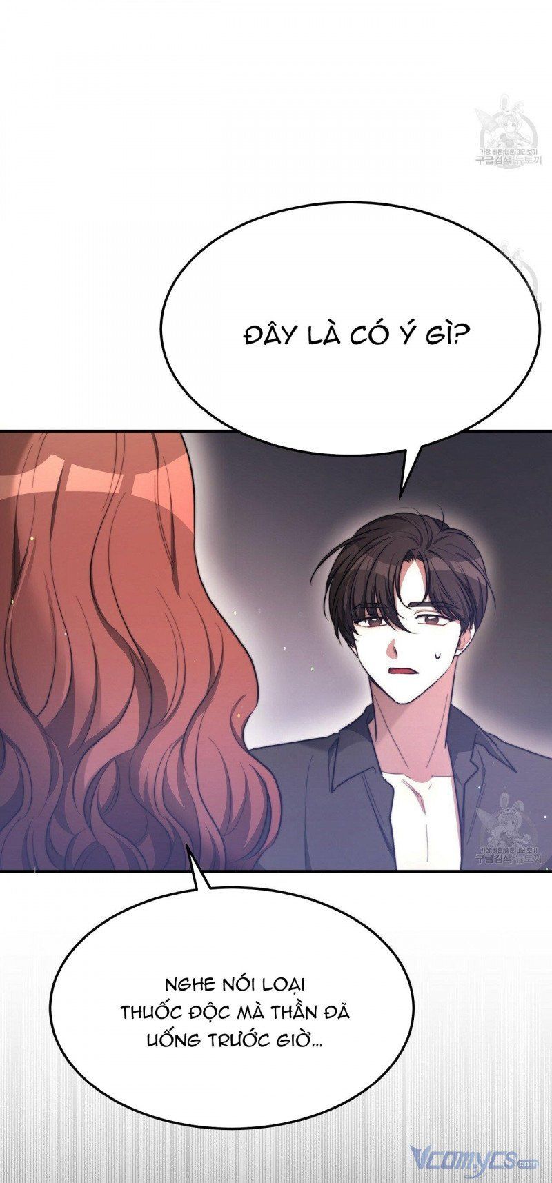 đọc truyện Ba Người Chúng Ta Đã Kết Hôn Chương 52 ảnh 47 tại Thiên Thai Truyện