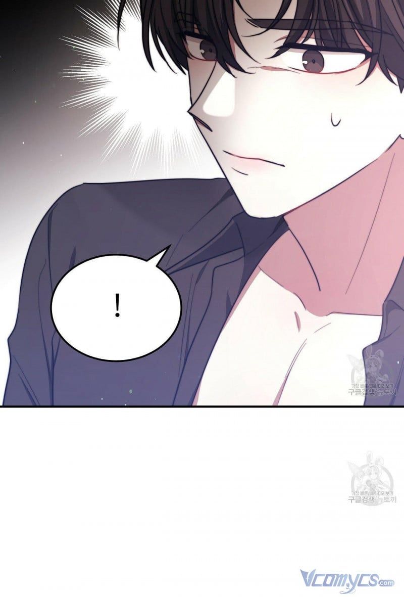 đọc truyện Ba Người Chúng Ta Đã Kết Hôn Chương 52 ảnh 49 tại Thiên Thai Truyện