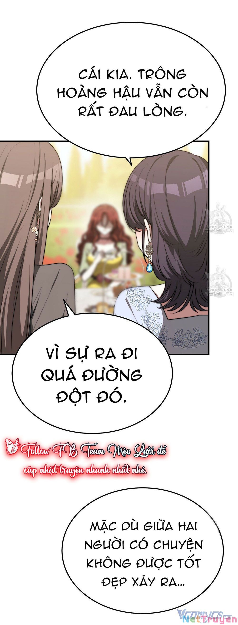 đọc truyện Ba Người Chúng Ta Đã Kết Hôn Chương 53 ảnh 22 tại Thiên Thai Truyện