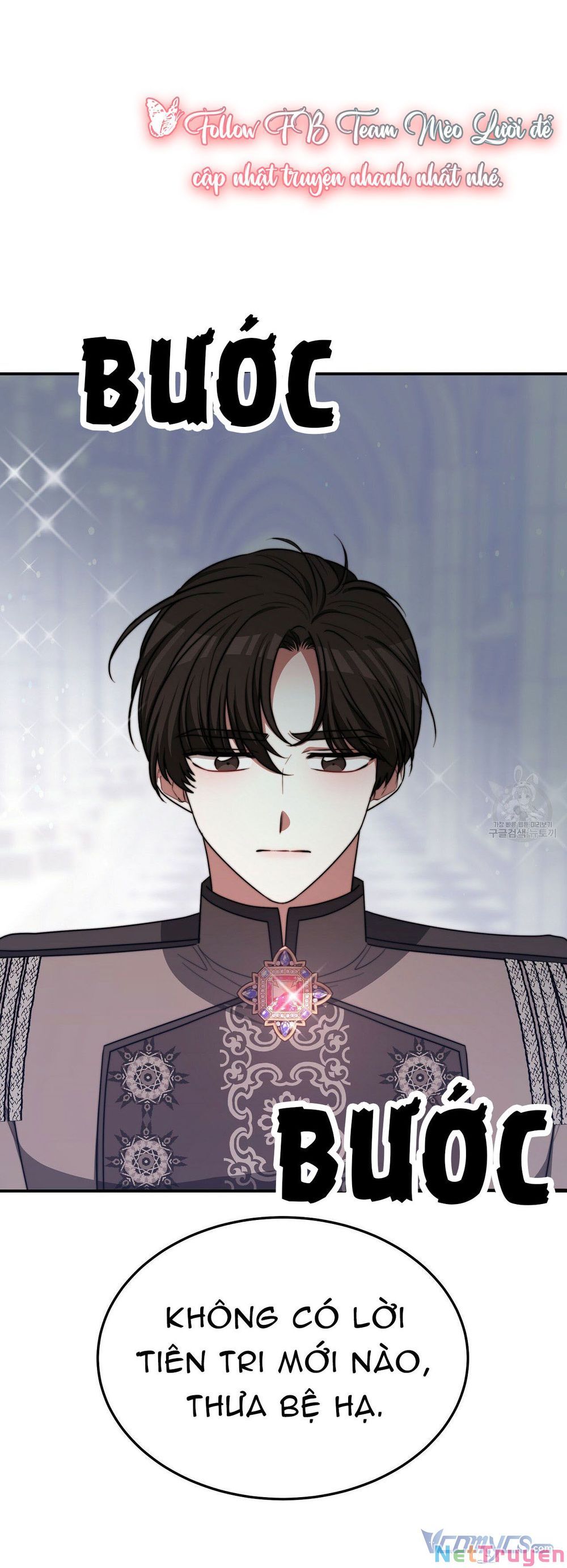 đọc truyện Ba Người Chúng Ta Đã Kết Hôn Chương 53 ảnh 46 tại Thiên Thai Truyện