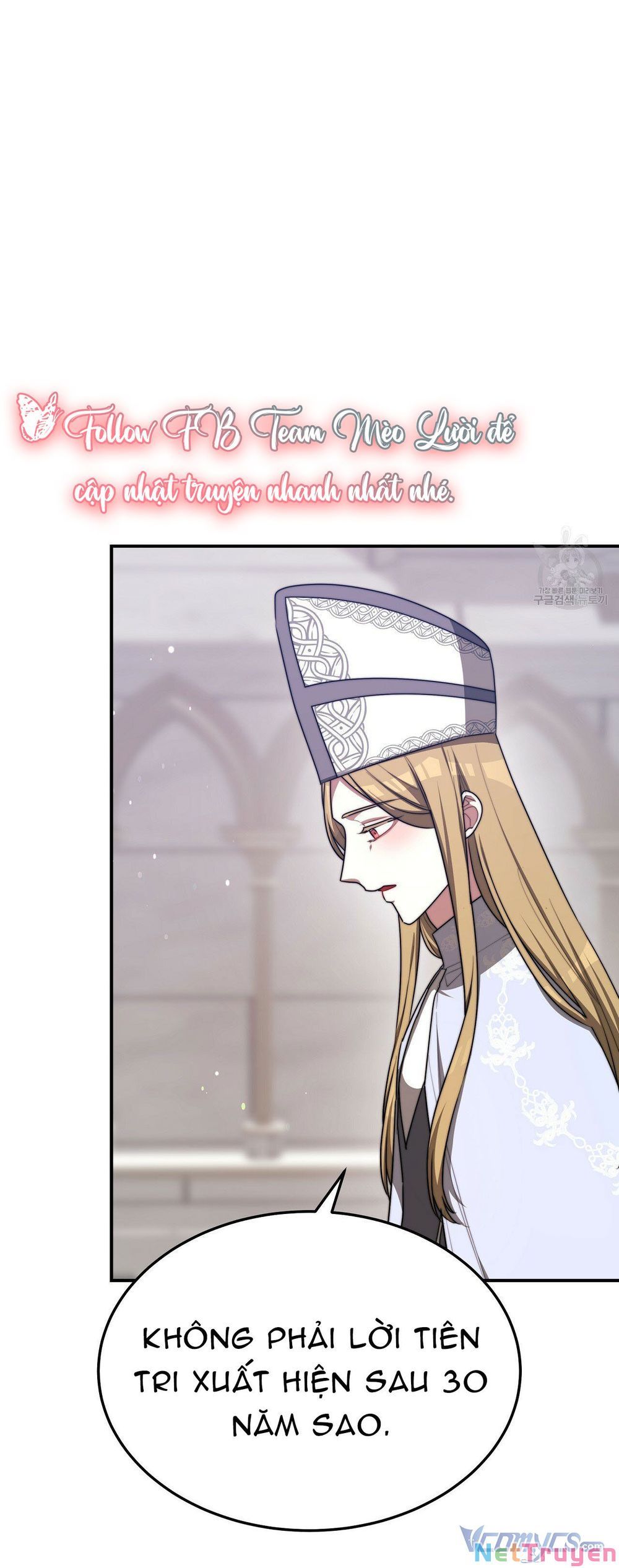 đọc truyện Ba Người Chúng Ta Đã Kết Hôn Chương 53 ảnh 47 tại Thiên Thai Truyện