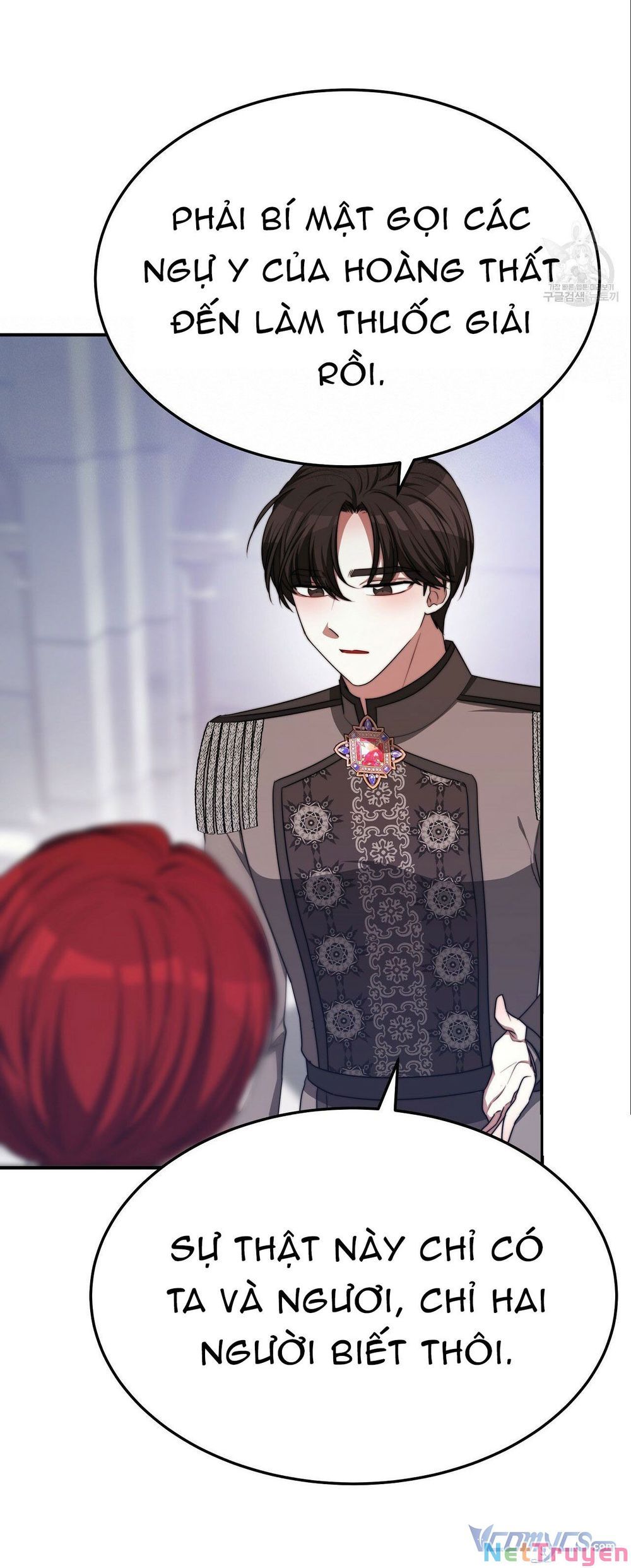 đọc truyện Ba Người Chúng Ta Đã Kết Hôn Chương 53 ảnh 55 tại Thiên Thai Truyện