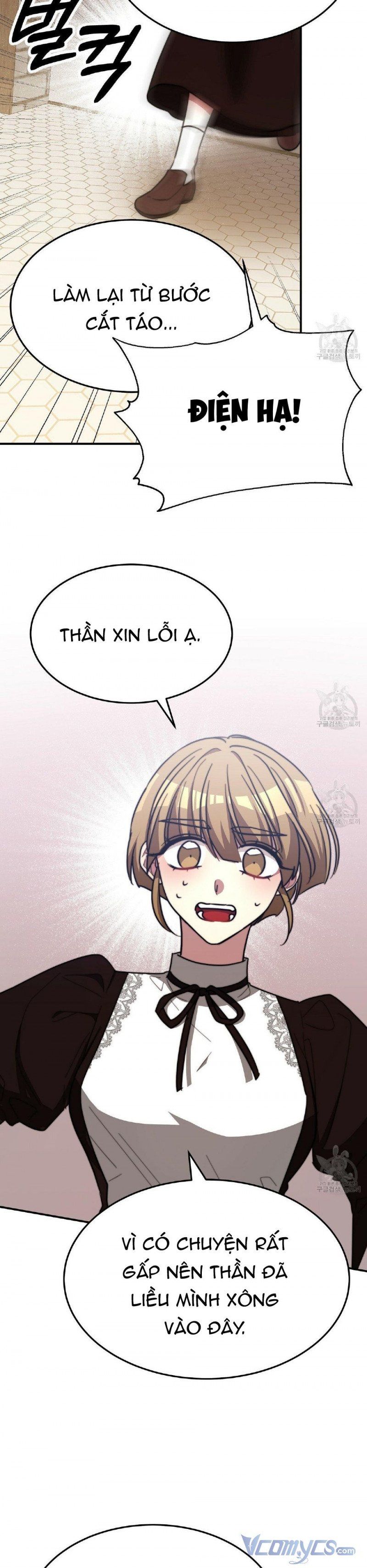 đọc truyện Ba Người Chúng Ta Đã Kết Hôn Chương 54.5 ảnh 13 tại Thiên Thai Truyện