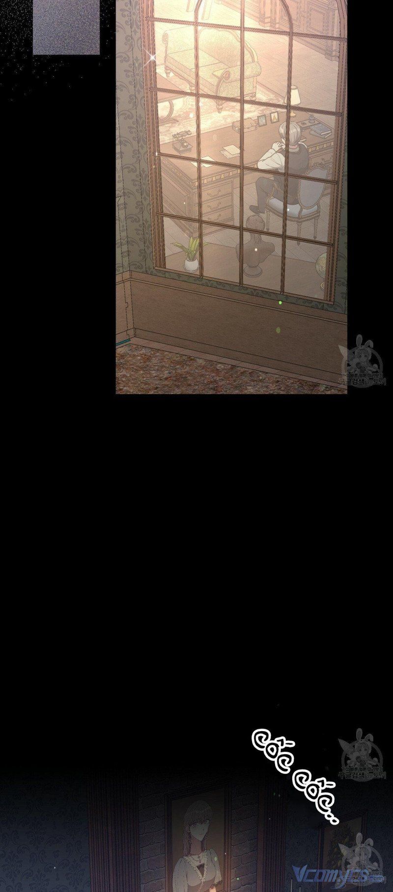 đọc truyện Ba Người Chúng Ta Đã Kết Hôn Chương 54.5 ảnh 45 tại Thiên Thai Truyện