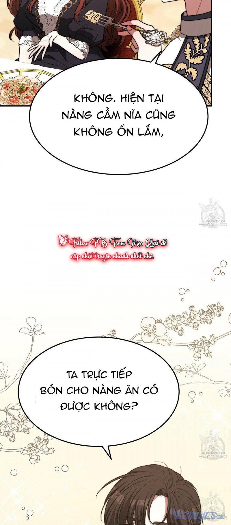 đọc truyện Ba Người Chúng Ta Đã Kết Hôn Chương 55.5 ảnh 8 tại Thiên Thai Truyện