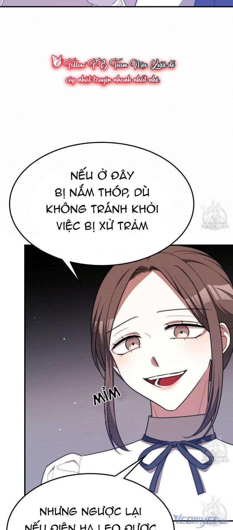 đọc truyện Ba Người Chúng Ta Đã Kết Hôn Chương 55 ảnh 16 tại Thiên Thai Truyện