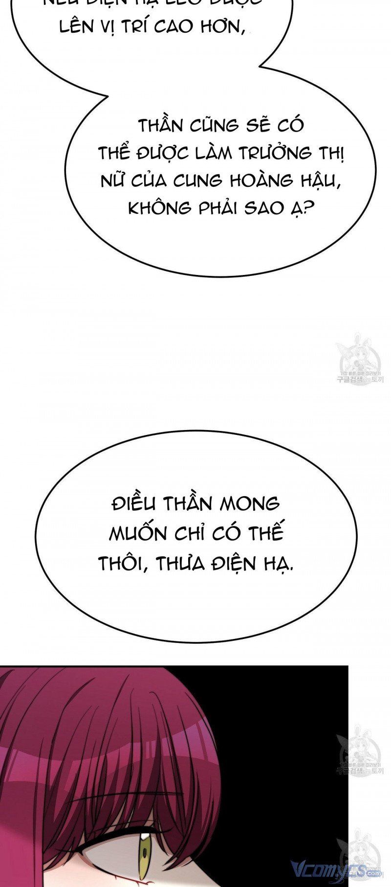 đọc truyện Ba Người Chúng Ta Đã Kết Hôn Chương 55 ảnh 17 tại Thiên Thai Truyện