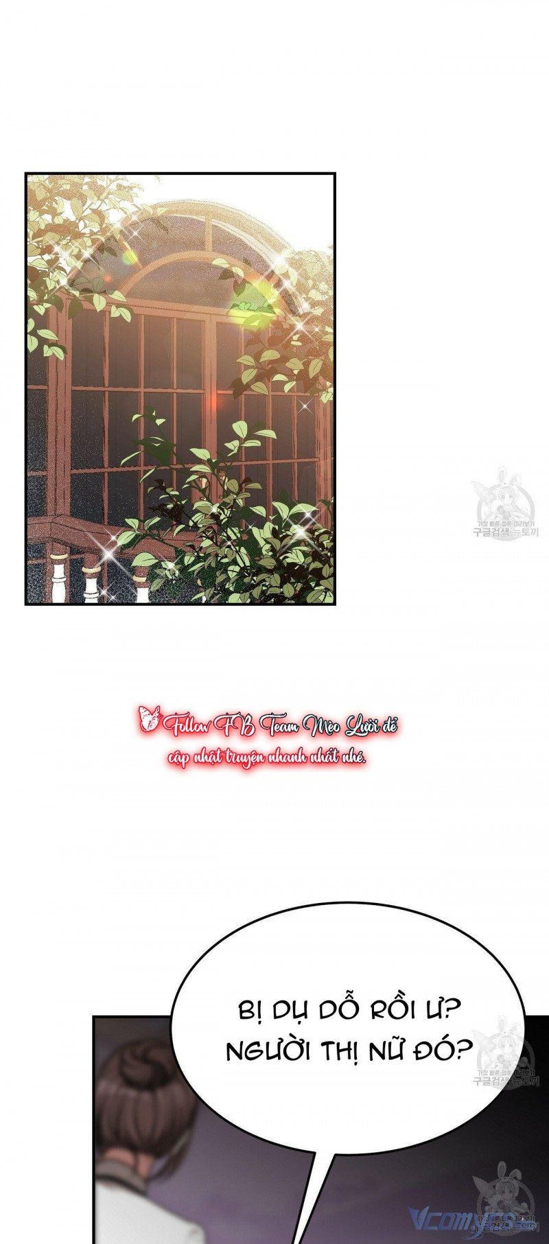 đọc truyện Ba Người Chúng Ta Đã Kết Hôn Chương 55 ảnh 4 tại Thiên Thai Truyện