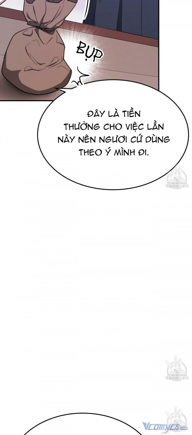 đọc truyện Ba Người Chúng Ta Đã Kết Hôn Chương 55 ảnh 27 tại Thiên Thai Truyện