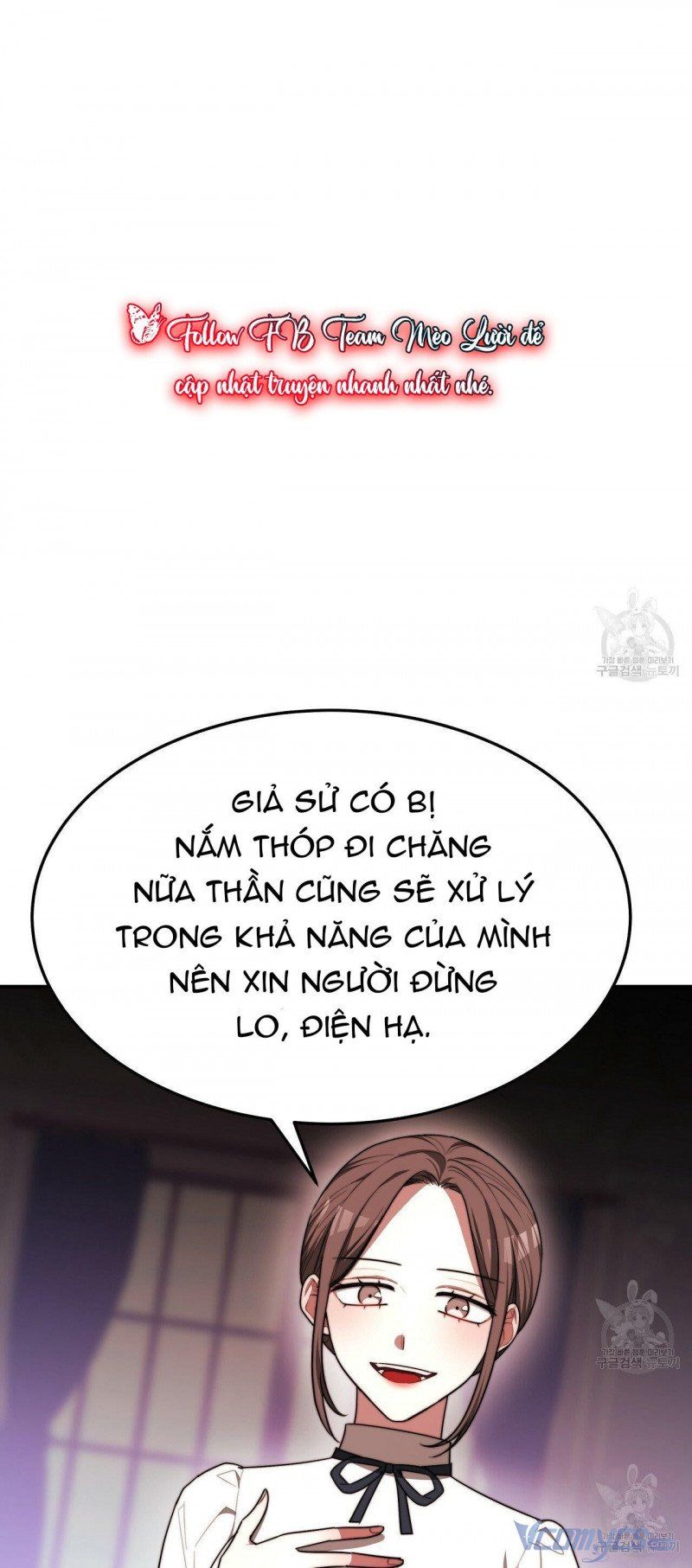 đọc truyện Ba Người Chúng Ta Đã Kết Hôn Chương 55 ảnh 10 tại Thiên Thai Truyện