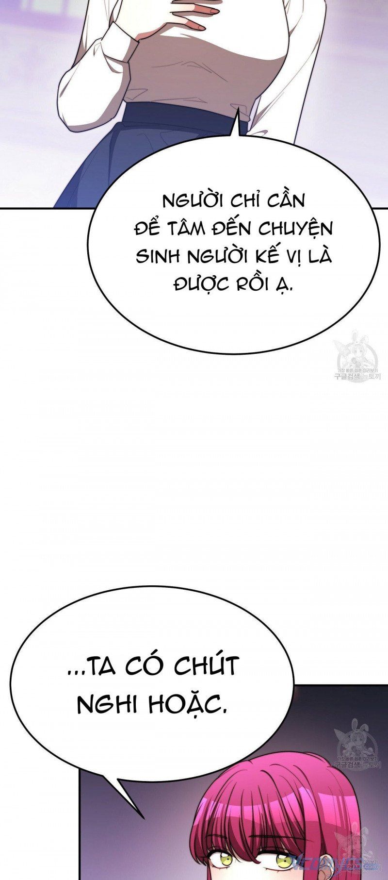 đọc truyện Ba Người Chúng Ta Đã Kết Hôn Chương 55 ảnh 11 tại Thiên Thai Truyện