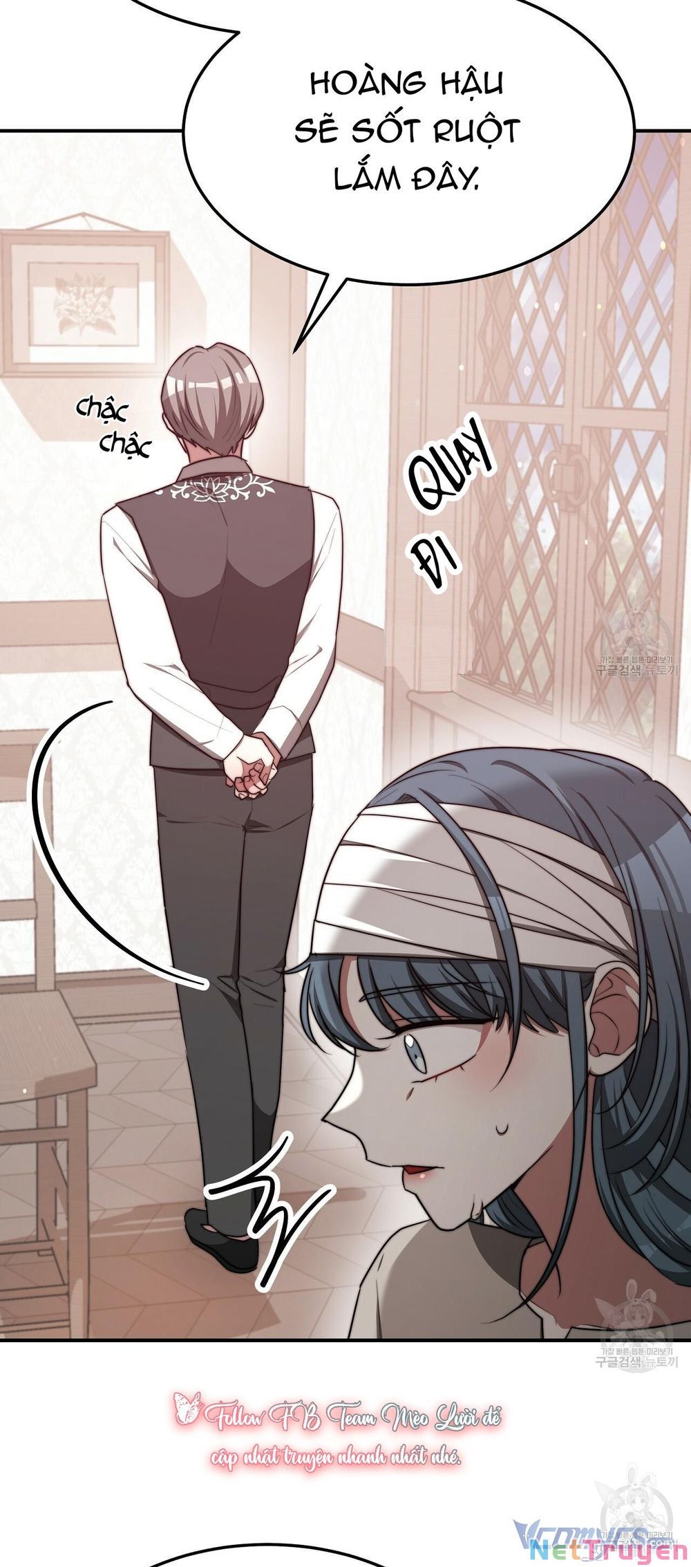 đọc truyện Ba Người Chúng Ta Đã Kết Hôn Chương 56 ảnh 13 tại Thiên Thai Truyện