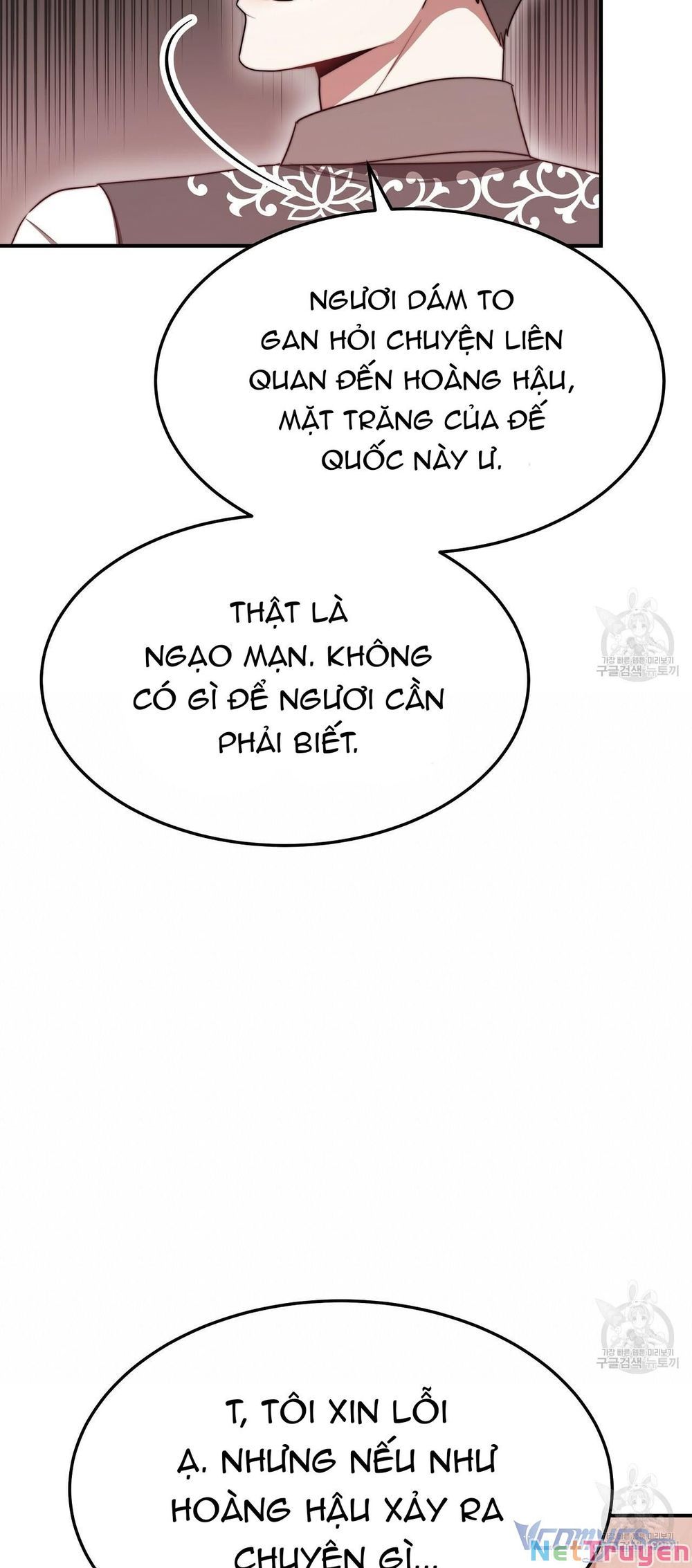 đọc truyện Ba Người Chúng Ta Đã Kết Hôn Chương 56 ảnh 15 tại Thiên Thai Truyện