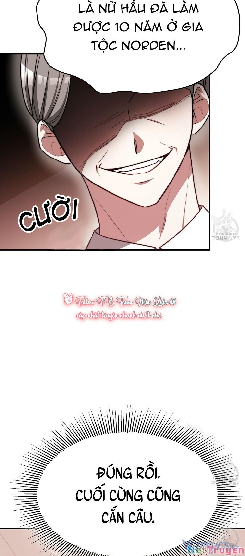 đọc truyện Ba Người Chúng Ta Đã Kết Hôn Chương 56 ảnh 19 tại Thiên Thai Truyện