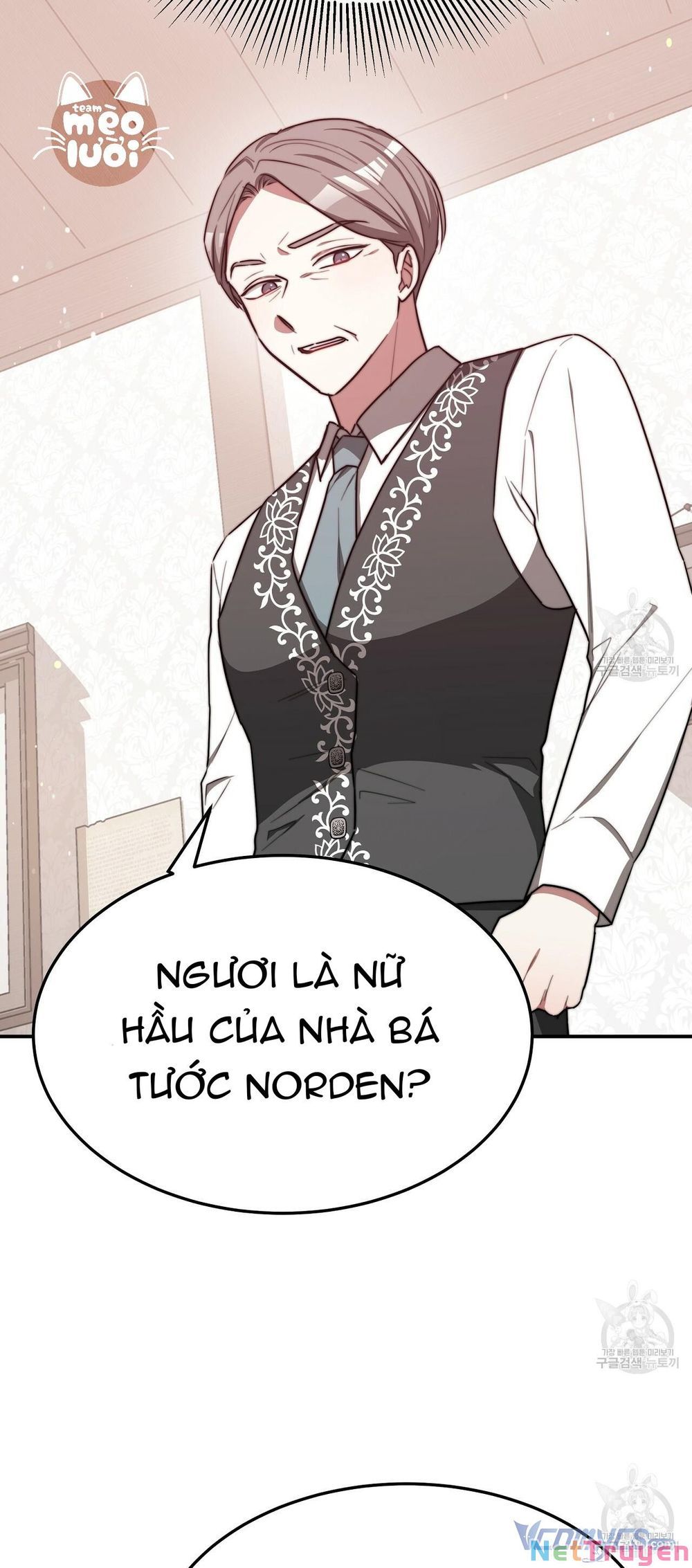 đọc truyện Ba Người Chúng Ta Đã Kết Hôn Chương 56 ảnh 20 tại Thiên Thai Truyện