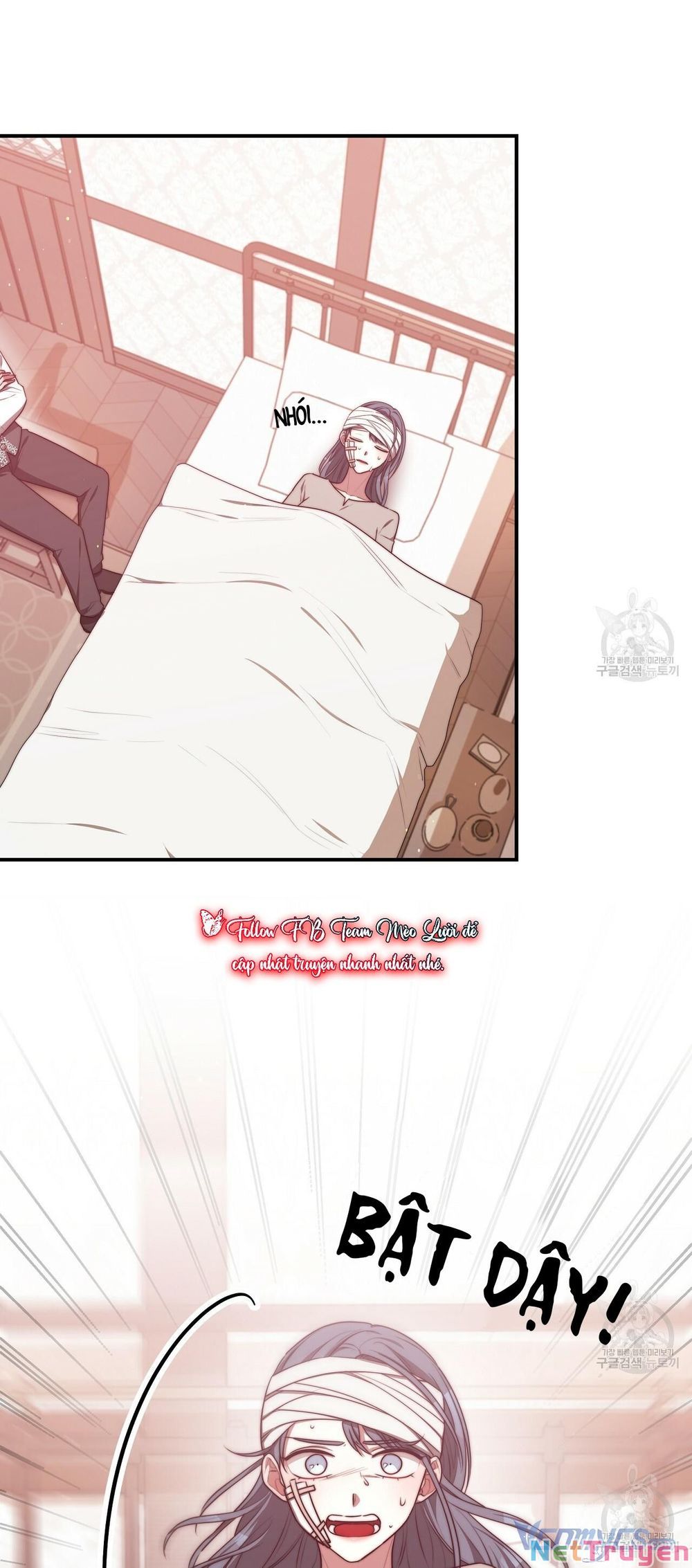 đọc truyện Ba Người Chúng Ta Đã Kết Hôn Chương 56 ảnh 4 tại Thiên Thai Truyện