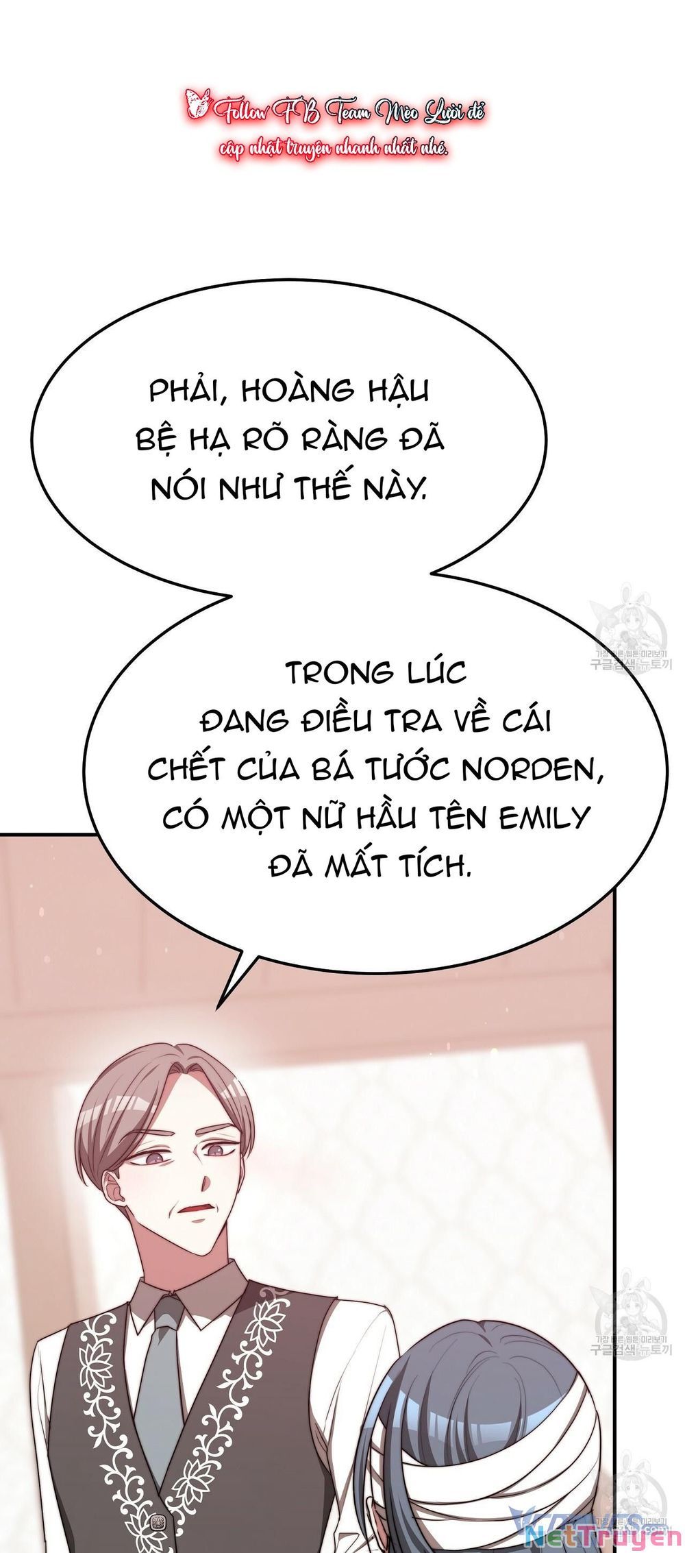 đọc truyện Ba Người Chúng Ta Đã Kết Hôn Chương 56 ảnh 22 tại Thiên Thai Truyện