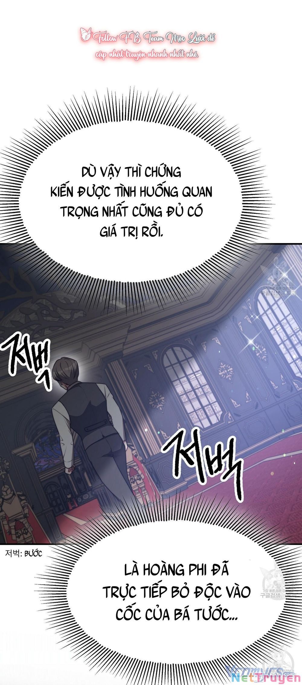 đọc truyện Ba Người Chúng Ta Đã Kết Hôn Chương 56 ảnh 37 tại Thiên Thai Truyện