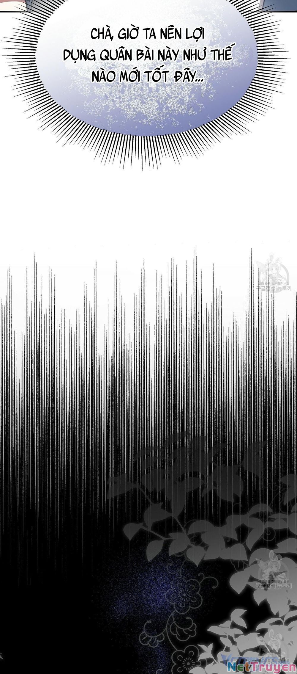 đọc truyện Ba Người Chúng Ta Đã Kết Hôn Chương 56 ảnh 39 tại Thiên Thai Truyện